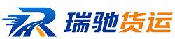 河北区附近回程货车调度｜工程机械爬梯车大件运输车调度